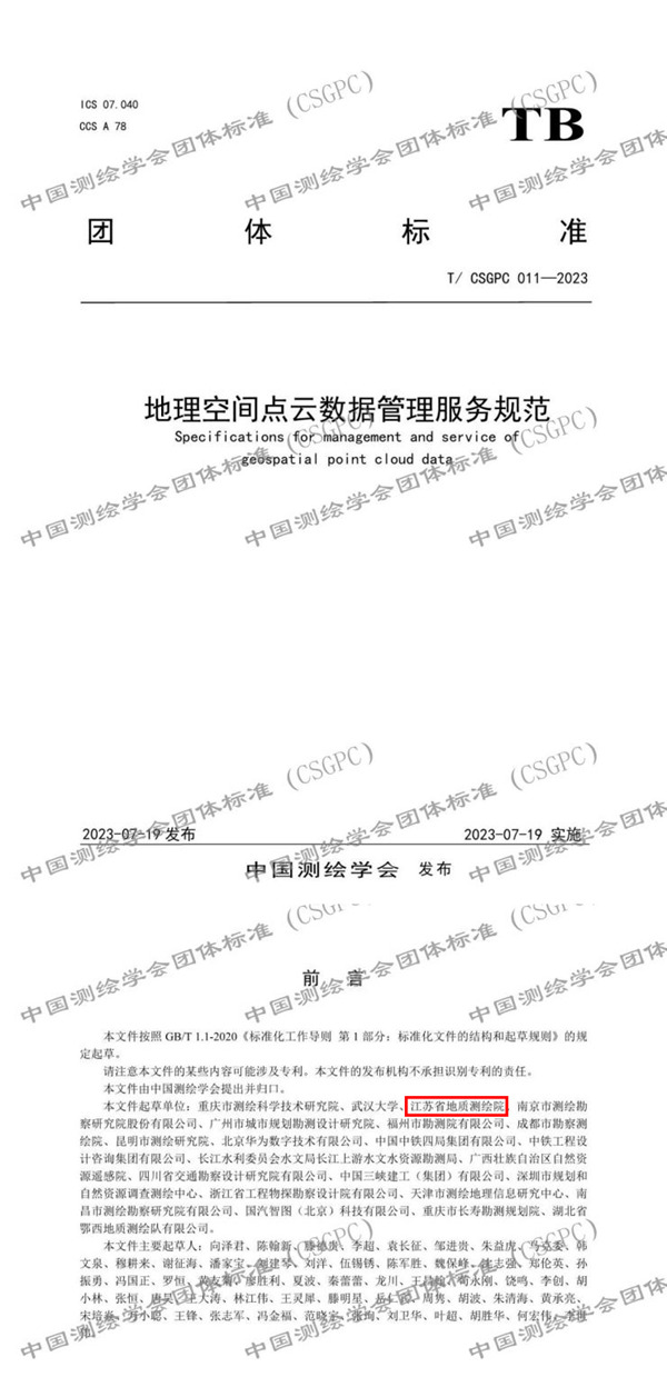 拼图600.jpg