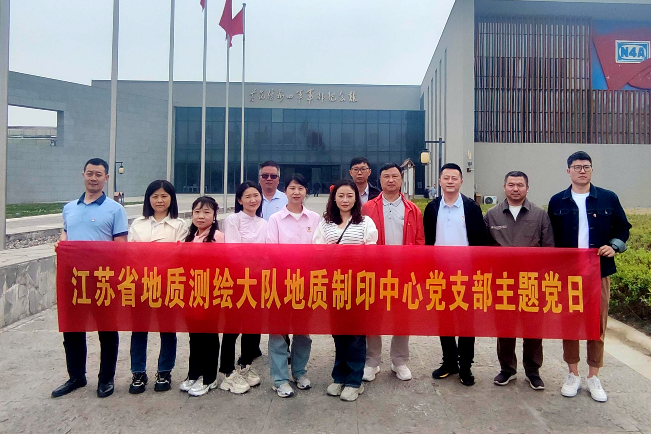 b6232a96c4cbb8bcc4246c01e44c9592_compress(1).jpg