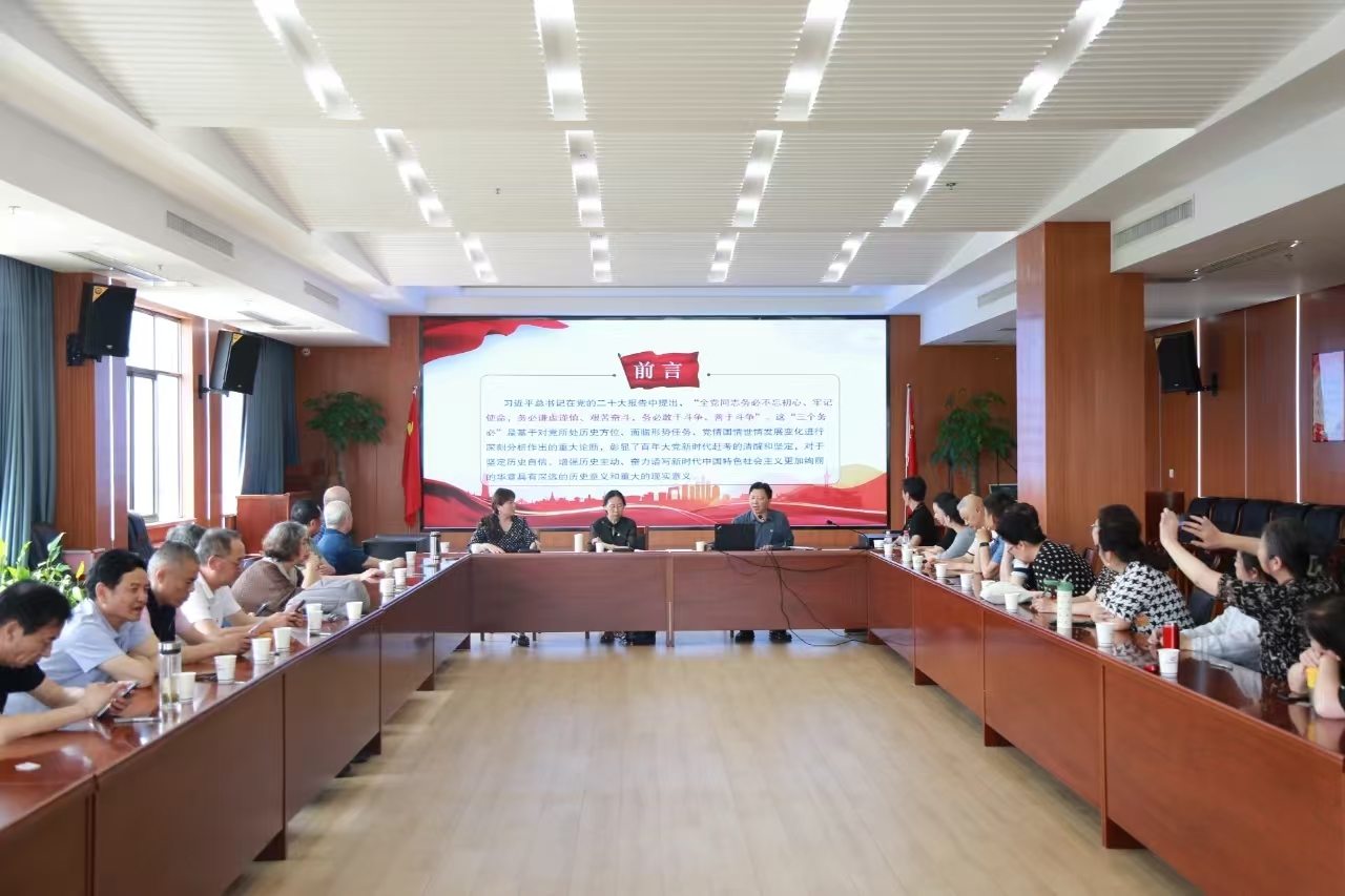 微信图片_20241227185046.jpg