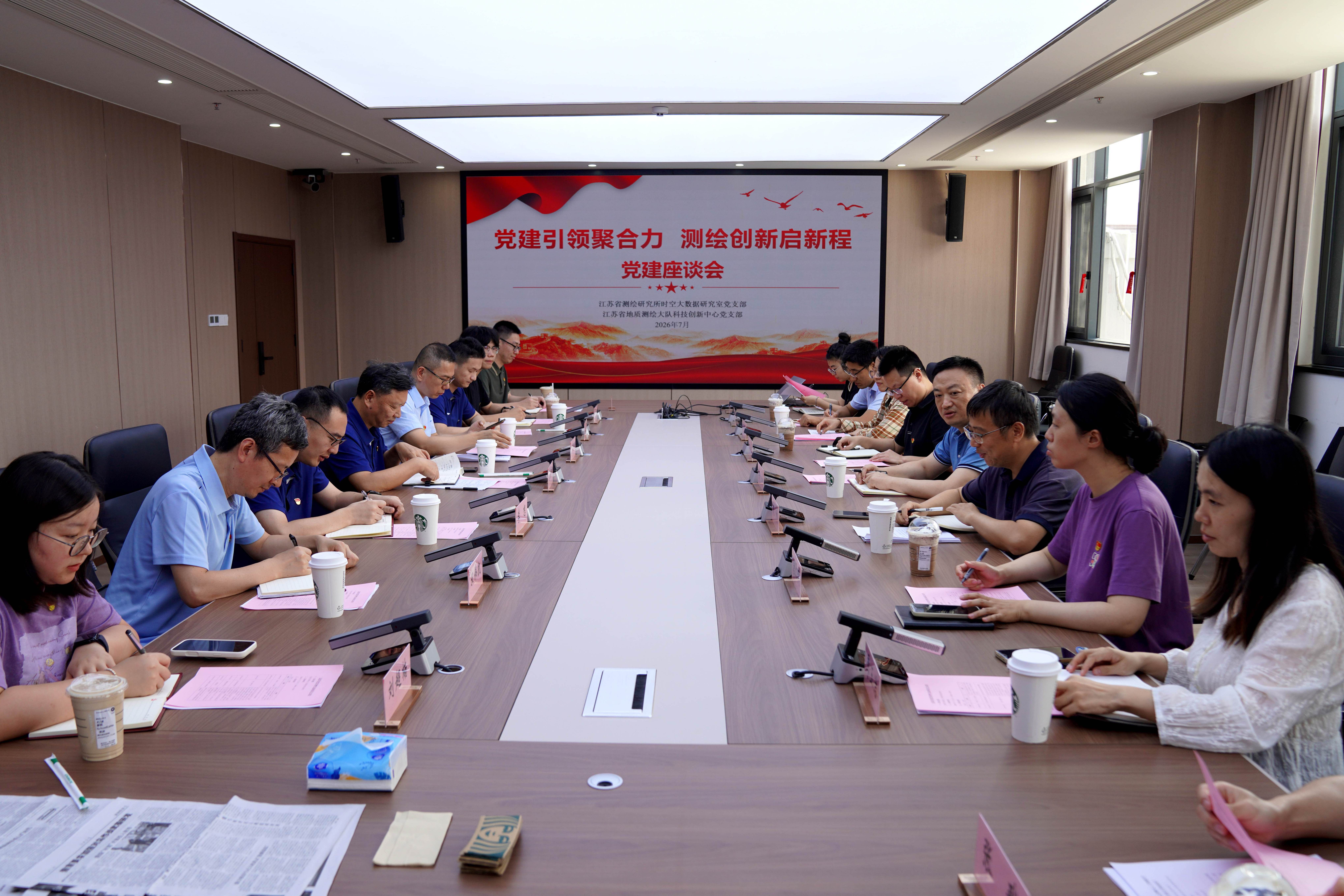 DSC09574_看图王.JPG